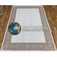 Турецкий ковер Narsis 9070 Крем